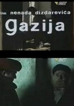 Gazija