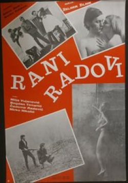 Rani radovi