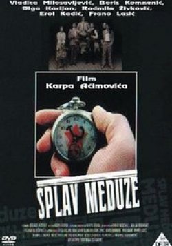 Splav meduze